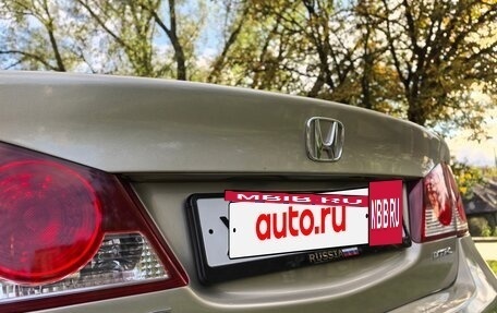 Honda Civic VIII, 2007 год, 595 000 рублей, 24 фотография