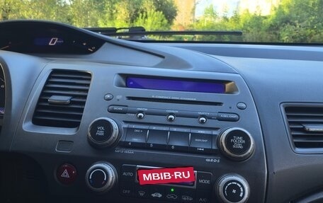 Honda Civic VIII, 2007 год, 595 000 рублей, 25 фотография