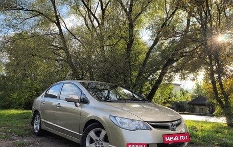 Honda Civic VIII, 2007 год, 595 000 рублей, 30 фотография