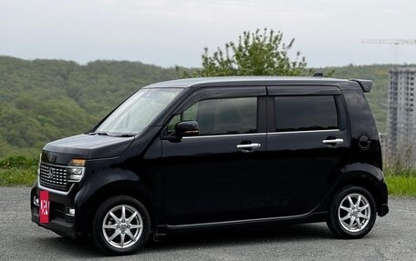 Honda N-WGN, 2021 год, 995 000 рублей, 2 фотография
