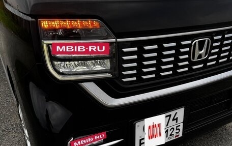 Honda N-WGN, 2021 год, 995 000 рублей, 4 фотография