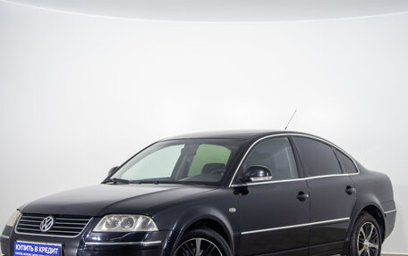 Volkswagen Passat B5+ рестайлинг, 2004 год, 379 000 рублей, 4 фотография
