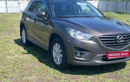 Mazda CX-5 II, 2015 год, 1 630 000 рублей, 2 фотография