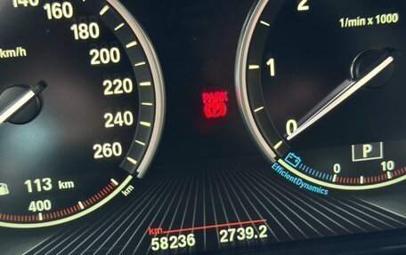 BMW X5, 2018 год, 5 428 767 рублей, 6 фотография