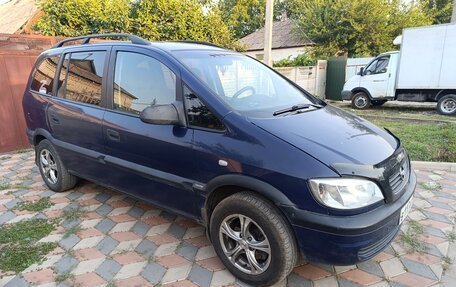 Opel Zafira A рестайлинг, 1999 год, 520 000 рублей, 3 фотография
