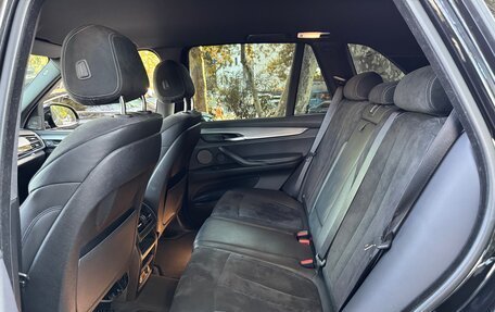 BMW X5, 2018 год, 5 428 767 рублей, 5 фотография