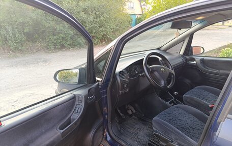 Opel Zafira A рестайлинг, 1999 год, 520 000 рублей, 5 фотография
