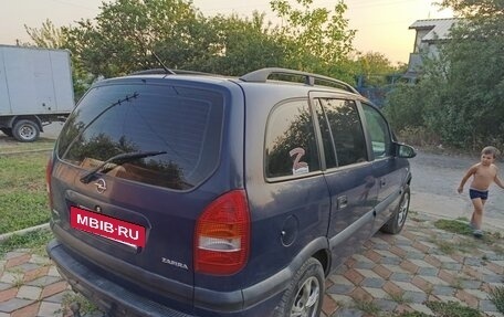 Opel Zafira A рестайлинг, 1999 год, 520 000 рублей, 4 фотография
