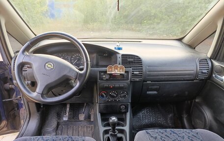 Opel Zafira A рестайлинг, 1999 год, 520 000 рублей, 7 фотография