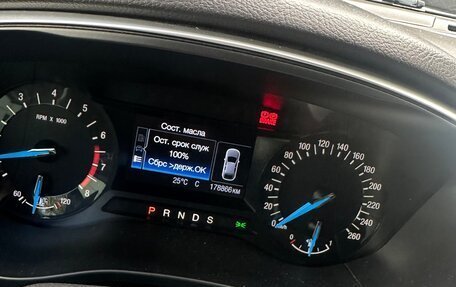 Ford Mondeo V, 2016 год, 1 350 000 рублей, 7 фотография