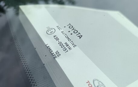 Toyota Camry, 2014 год, 1 787 000 рублей, 16 фотография