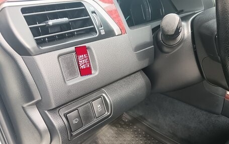 Toyota Camry, 2014 год, 1 787 000 рублей, 19 фотография