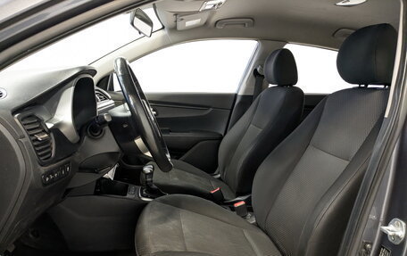 KIA Rio IV, 2021 год, 1 005 000 рублей, 20 фотография
