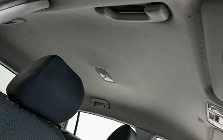 KIA Rio IV, 2021 год, 1 005 000 рублей, 22 фотография
