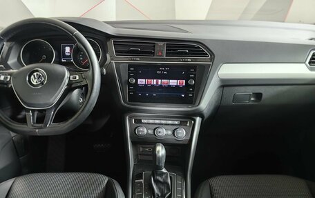 Volkswagen Tiguan II, 2019 год, 2 345 000 рублей, 12 фотография