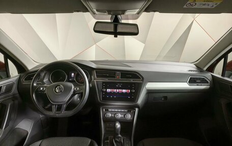 Volkswagen Tiguan II, 2019 год, 2 345 000 рублей, 11 фотография