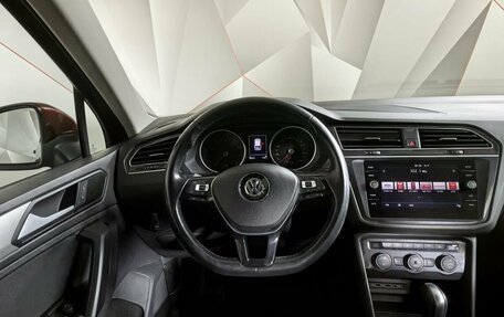 Volkswagen Tiguan II, 2019 год, 2 345 000 рублей, 16 фотография