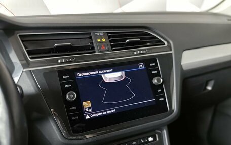 Volkswagen Tiguan II, 2019 год, 2 345 000 рублей, 17 фотография