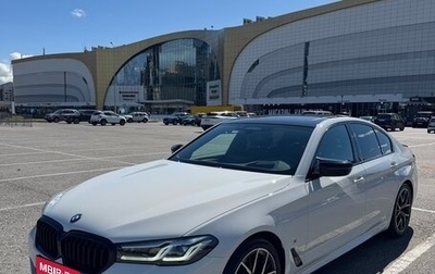 BMW 5 серия, 2020 год, 5 600 000 рублей, 1 фотография