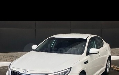 KIA Optima III, 2015 год, 1 800 000 рублей, 1 фотография