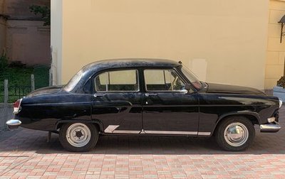 ГАЗ 21 «Волга», 1961 год, 580 000 рублей, 1 фотография