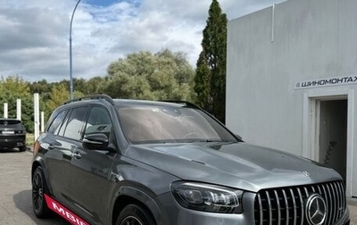 Mercedes-Benz GLS AMG, 2020 год, 13 200 000 рублей, 1 фотография