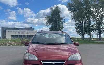 Chevrolet Rezzo, 2008 год, 600 000 рублей, 1 фотография