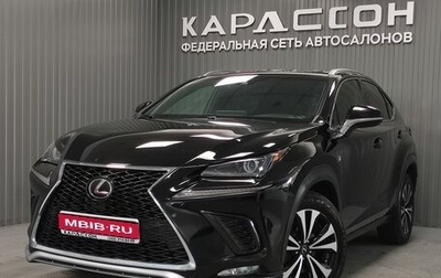 Lexus NX I, 2017 год, 2 910 000 рублей, 1 фотография
