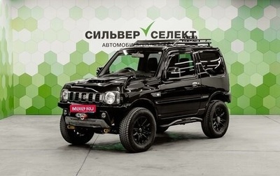 Suzuki Jimny, 2015 год, 1 250 000 рублей, 1 фотография