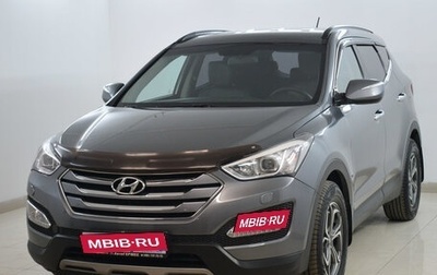 Hyundai Santa Fe III рестайлинг, 2013 год, 1 749 000 рублей, 1 фотография