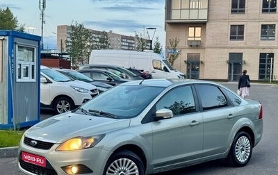 Ford Focus II рестайлинг, 2008 год, 510 000 рублей, 1 фотография