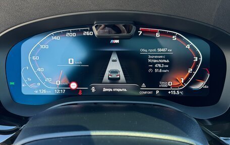 BMW 5 серия, 2020 год, 5 600 000 рублей, 8 фотография