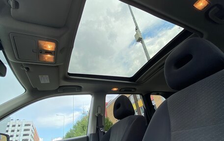 Nissan X-Trail, 2011 год, 1 350 000 рублей, 11 фотография