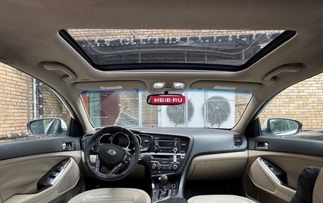 KIA Optima III, 2010 год, 1 300 000 рублей, 14 фотография