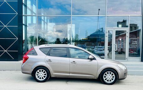 KIA cee'd I рестайлинг, 2009 год, 730 000 рублей, 6 фотография