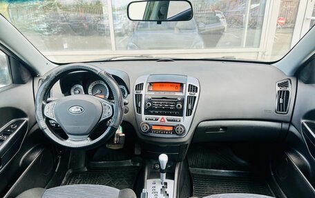 KIA cee'd I рестайлинг, 2009 год, 730 000 рублей, 9 фотография