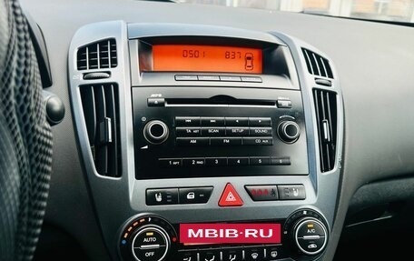 KIA cee'd I рестайлинг, 2009 год, 730 000 рублей, 18 фотография