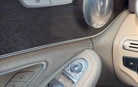 Mercedes-Benz C-Класс, 2014 год, 2 350 000 рублей, 5 фотография