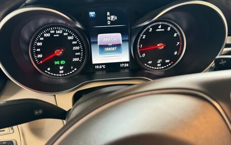 Mercedes-Benz C-Класс, 2014 год, 2 350 000 рублей, 7 фотография