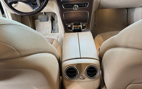 Mercedes-Benz C-Класс, 2014 год, 2 350 000 рублей, 10 фотография