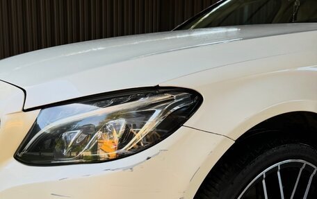 Mercedes-Benz C-Класс, 2014 год, 2 350 000 рублей, 12 фотография