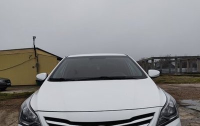 Hyundai Solaris II рестайлинг, 2015 год, 1 050 000 рублей, 1 фотография