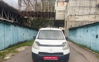 Peugeot Partner II рестайлинг 2, 2012 год, 441 000 рублей, 1 фотография