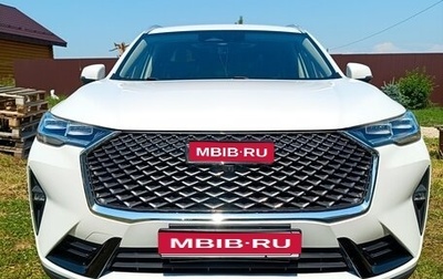 Haval H6, 2020 год, 1 500 000 рублей, 1 фотография