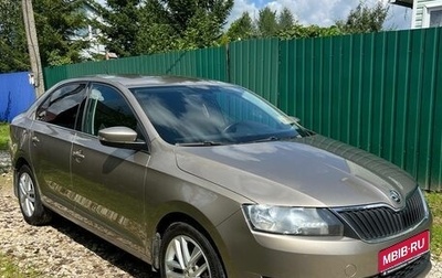 Skoda Rapid I, 2018 год, 1 340 000 рублей, 1 фотография