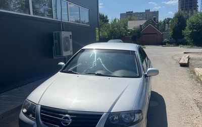 Nissan Almera Classic, 2011 год, 650 000 рублей, 1 фотография