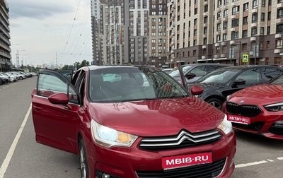 Citroen C4 II рестайлинг, 2011 год, 480 000 рублей, 1 фотография
