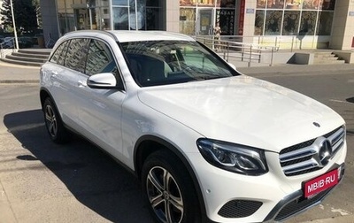 Mercedes-Benz GLC, 2017 год, 3 700 000 рублей, 1 фотография