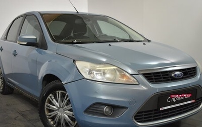 Ford Focus II рестайлинг, 2008 год, 319 000 рублей, 1 фотография