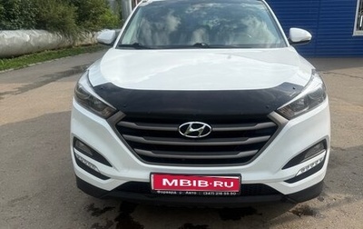 Hyundai Tucson III, 2018 год, 2 100 000 рублей, 1 фотография